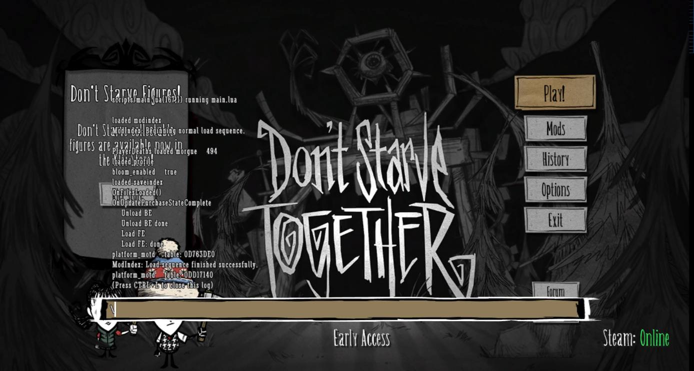 DST Console. DST Console.